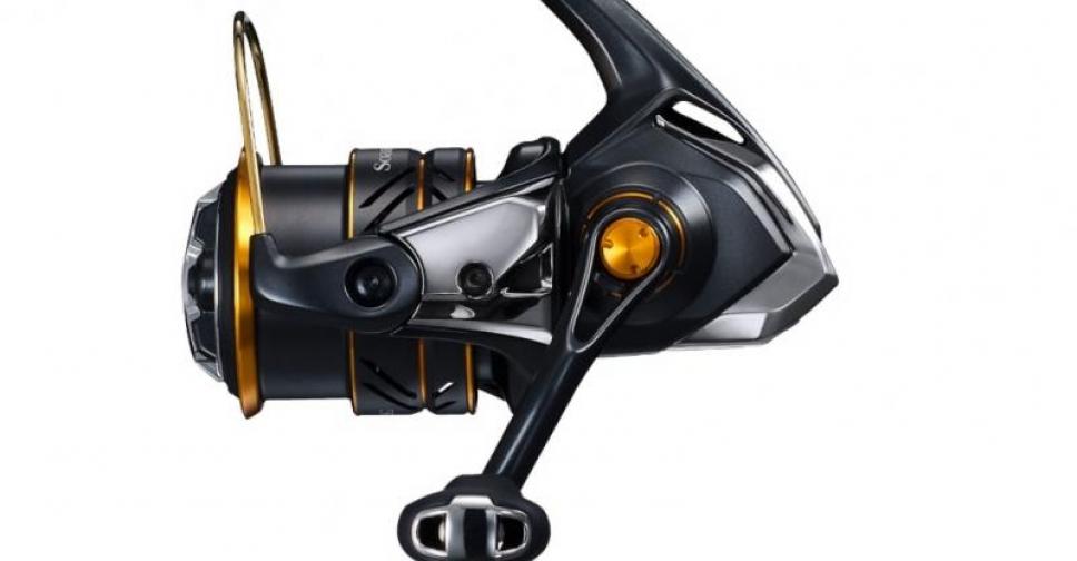 Shimano 21 Soare XR C2000SSHG: Price / Features / Sellers